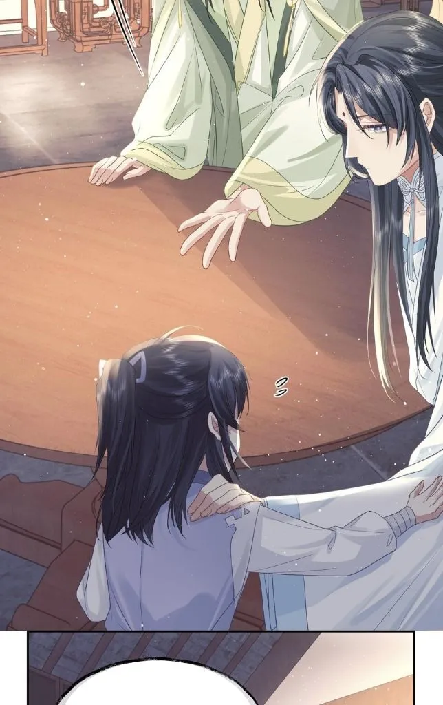 Every Time I See You, I Wanna Eat You. Chapter 6 - page 35