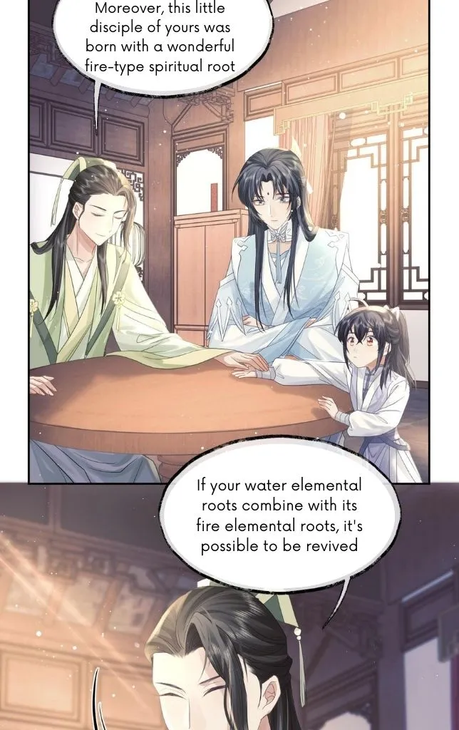 Every Time I See You, I Wanna Eat You. Chapter 6 - page 36