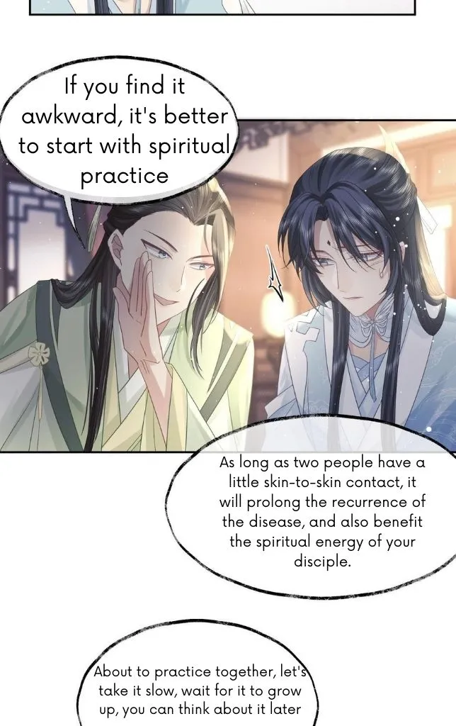 Every Time I See You, I Wanna Eat You. Chapter 6 - page 38