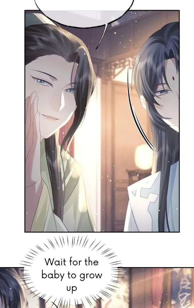 Every Time I See You, I Wanna Eat You. Chapter 6 - page 39