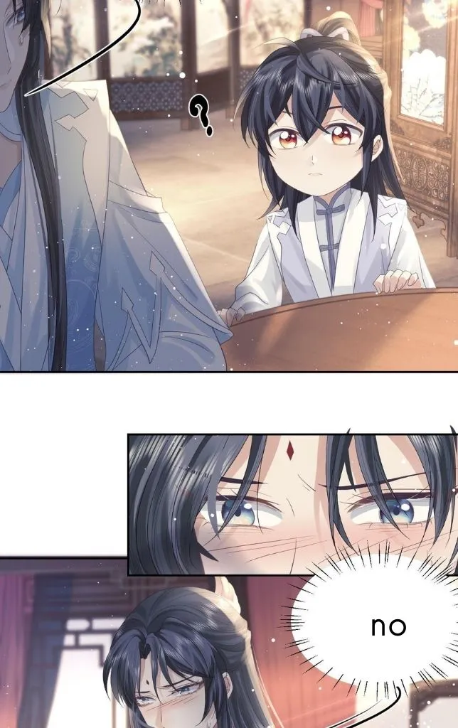 Every Time I See You, I Wanna Eat You. Chapter 6 - page 40