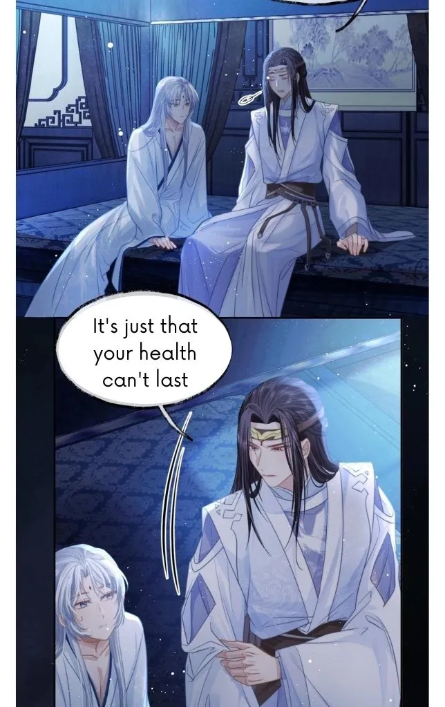 Every Time I See You, I Wanna Eat You. Chapter 6 - page 5