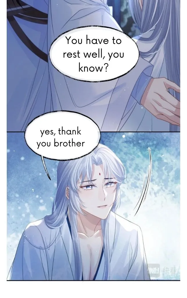 Every Time I See You, I Wanna Eat You. Chapter 6 - page 7