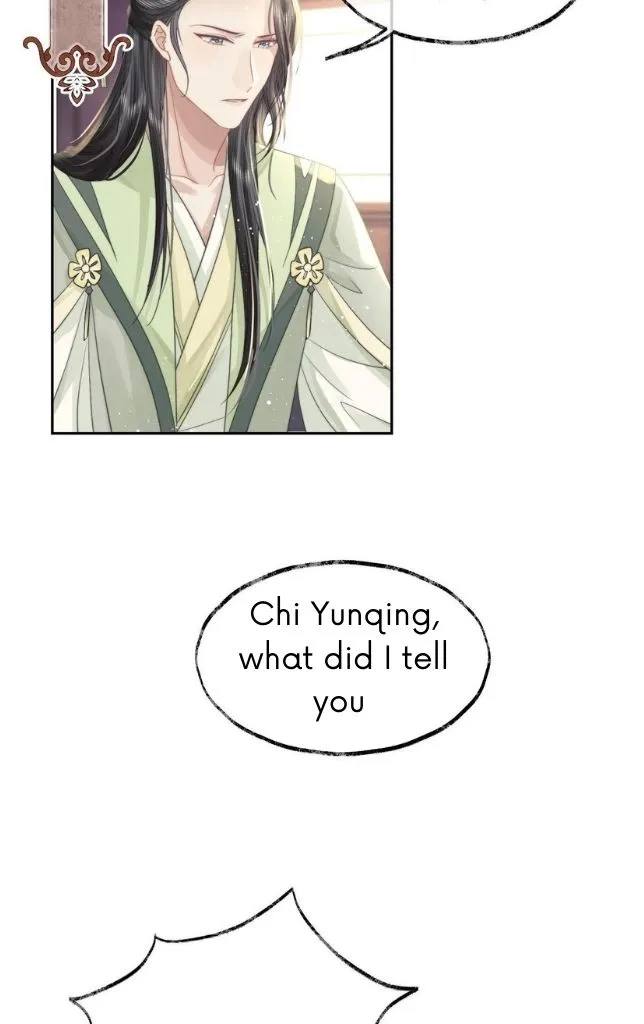 Every Time I See You, I Wanna Eat You. Chapter 6 - page 9