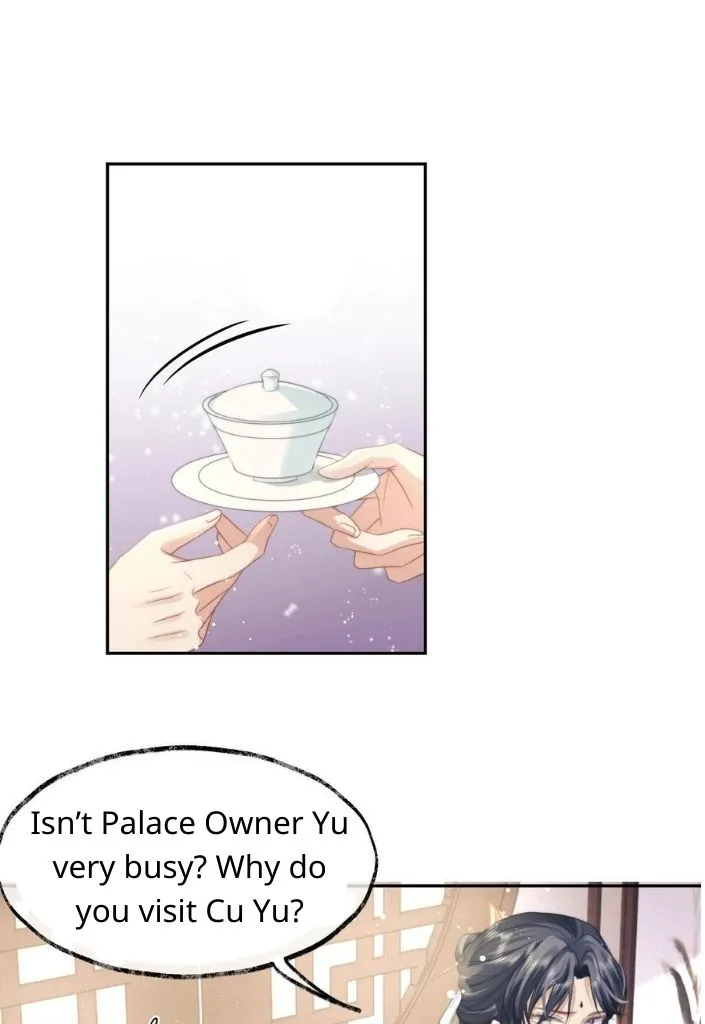 Every Time I See You, I Wanna Eat You. Chapter 7 - page 20