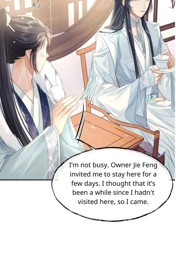 Every Time I See You, I Wanna Eat You. Chapter 7 - page 21