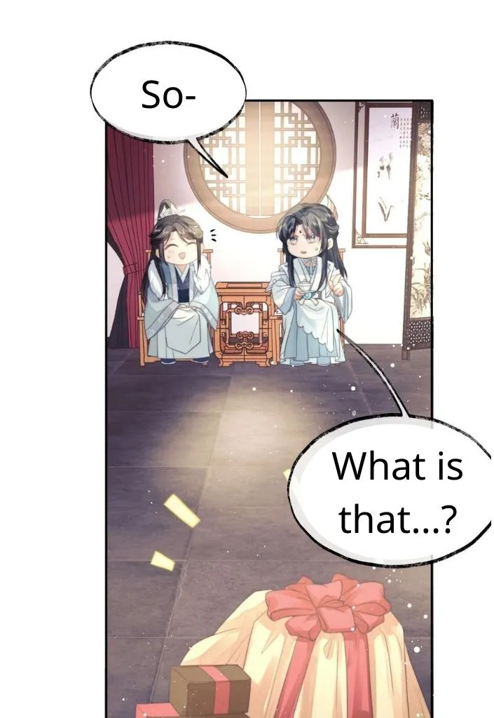 Every Time I See You, I Wanna Eat You. Chapter 7 - page 22