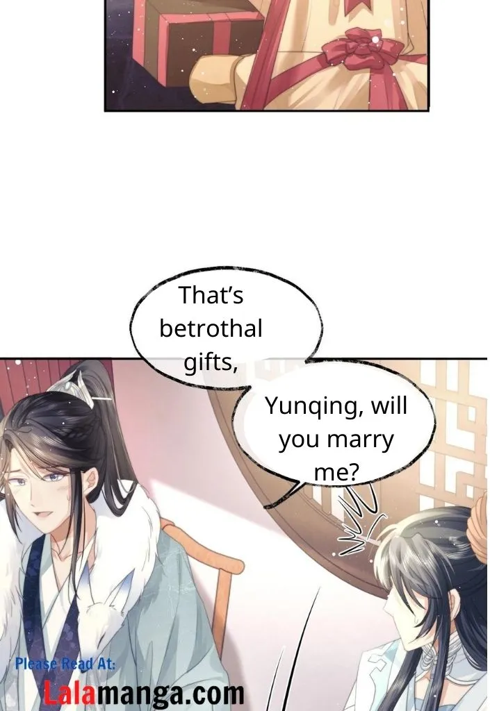 Every Time I See You, I Wanna Eat You. Chapter 7 - page 23