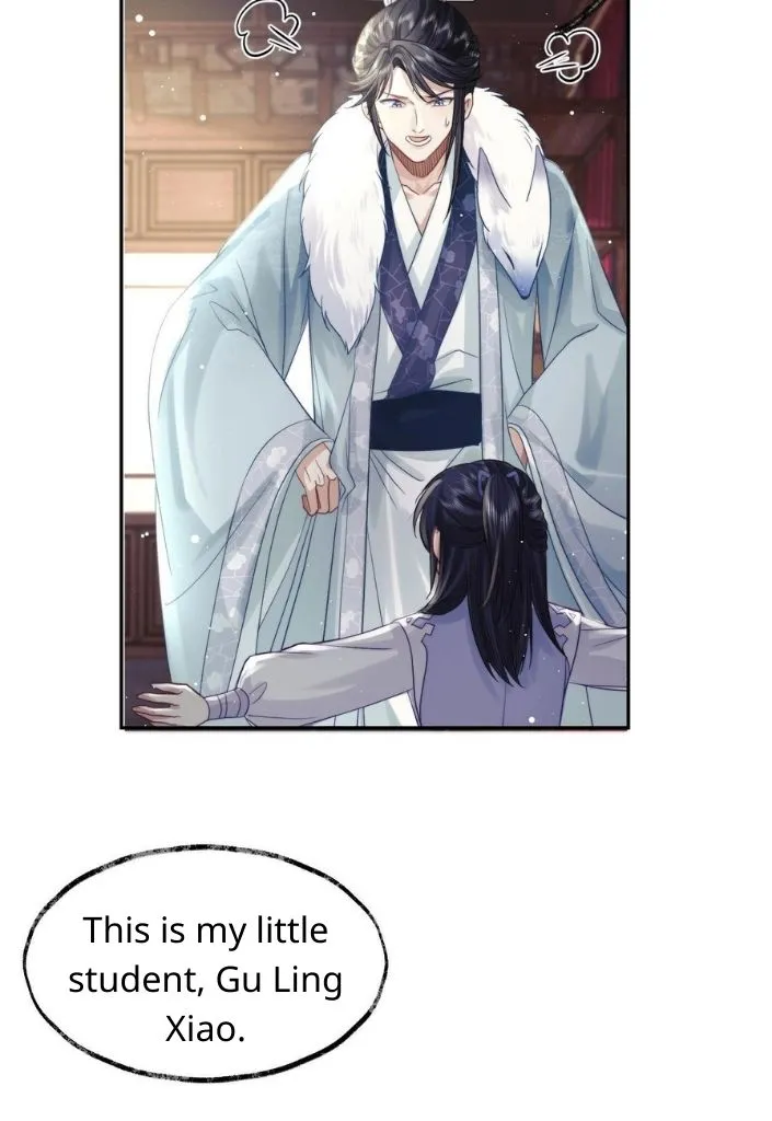 Every Time I See You, I Wanna Eat You. Chapter 7 - page 32