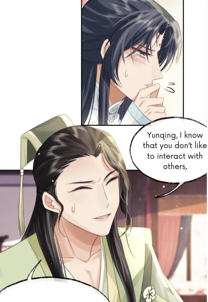 Every Time I See You, I Wanna Eat You. Chapter 7 - page 5