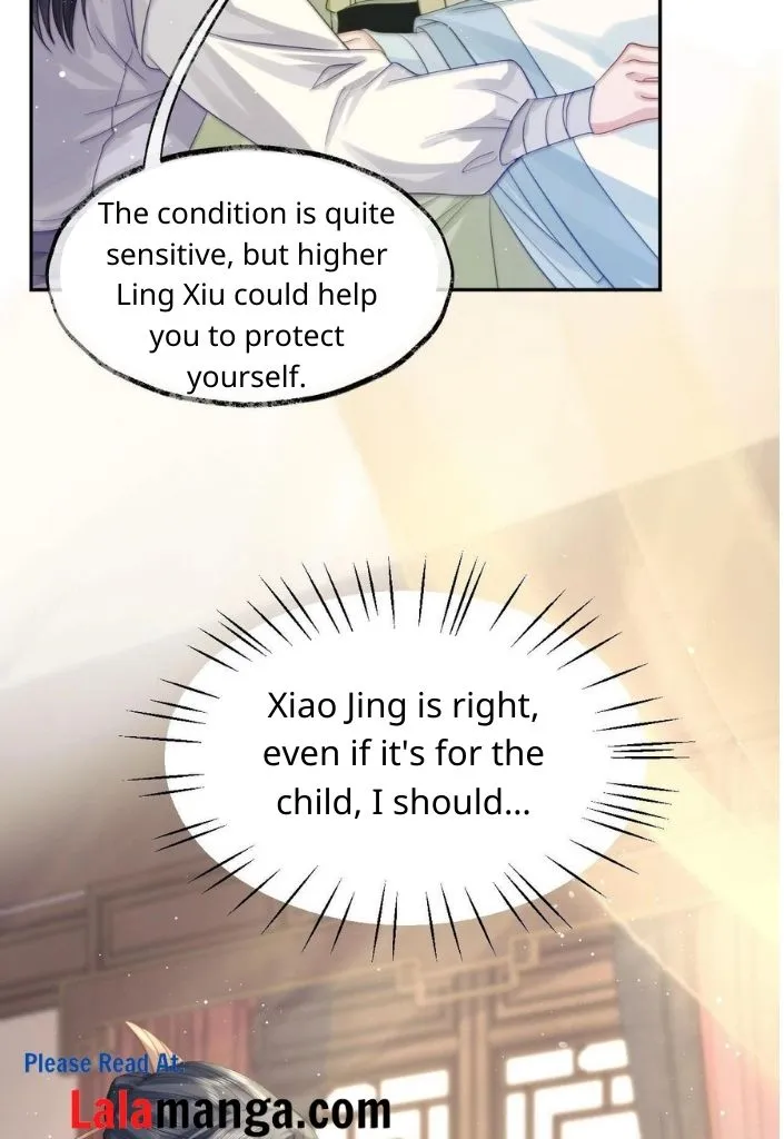 Every Time I See You, I Wanna Eat You. Chapter 7 - page 7