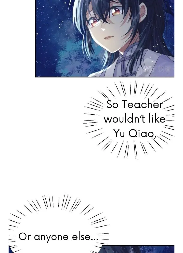 Every Time I See You, I Wanna Eat You. Chapter 8 - page 10