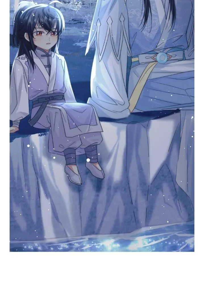 Every Time I See You, I Wanna Eat You. Chapter 8 - page 13