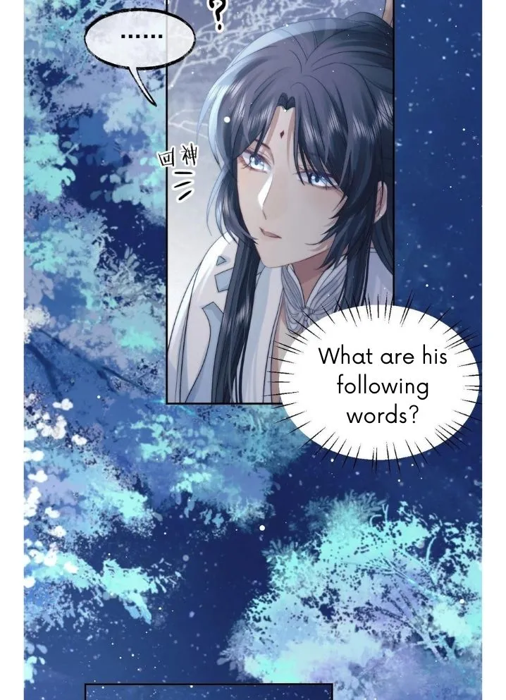 Every Time I See You, I Wanna Eat You. Chapter 8 - page 15