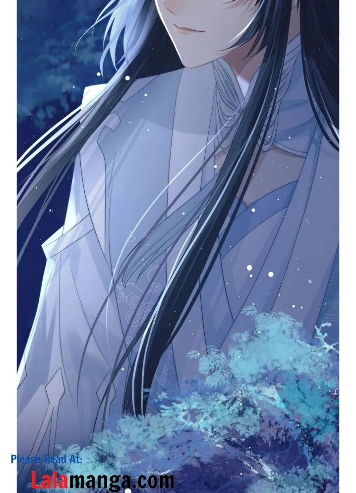 Every Time I See You, I Wanna Eat You. Chapter 8 - page 17