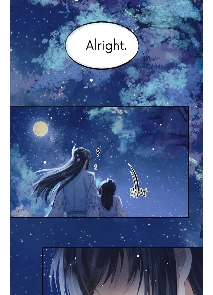Every Time I See You, I Wanna Eat You. Chapter 8 - page 18
