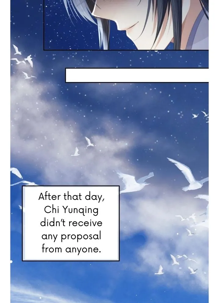 Every Time I See You, I Wanna Eat You. Chapter 8 - page 19