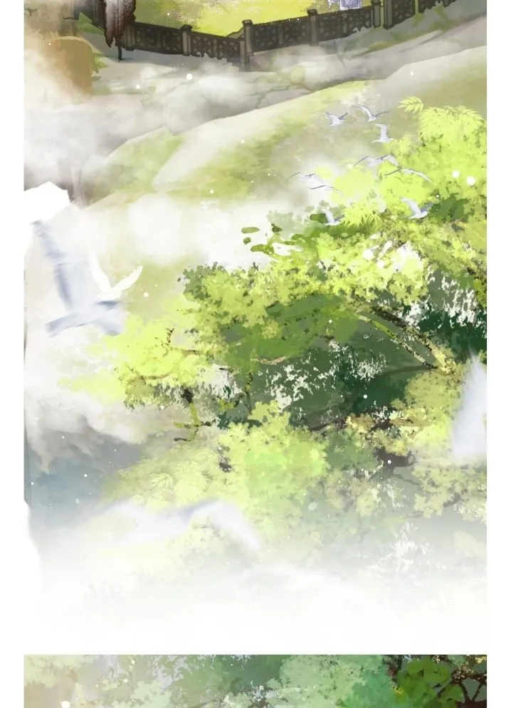 Every Time I See You, I Wanna Eat You. Chapter 8 - page 22