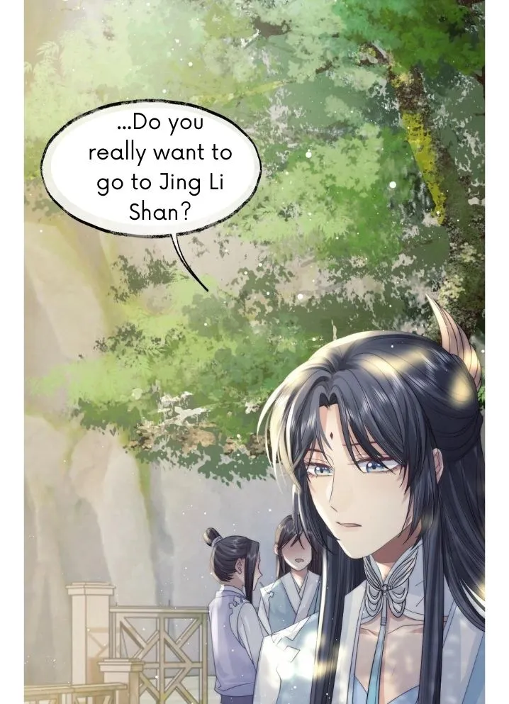 Every Time I See You, I Wanna Eat You. Chapter 8 - page 23