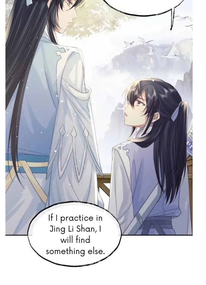 Every Time I See You, I Wanna Eat You. Chapter 8 - page 28