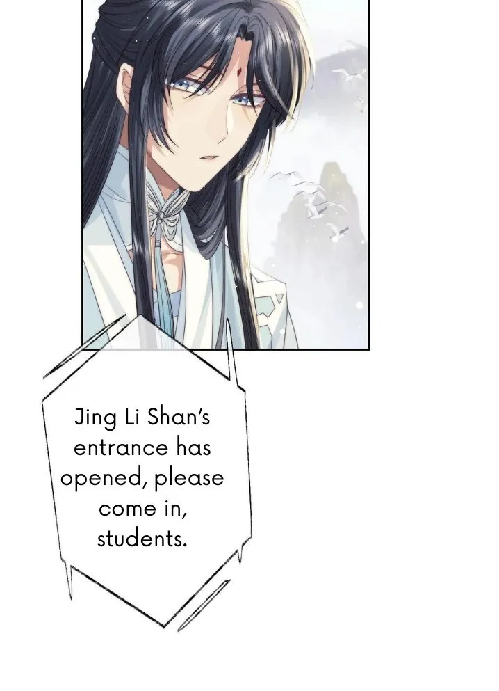 Every Time I See You, I Wanna Eat You. Chapter 8 - page 31