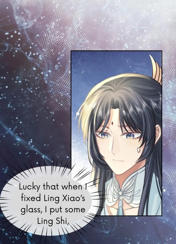 Every Time I See You, I Wanna Eat You. Chapter 8 - page 44