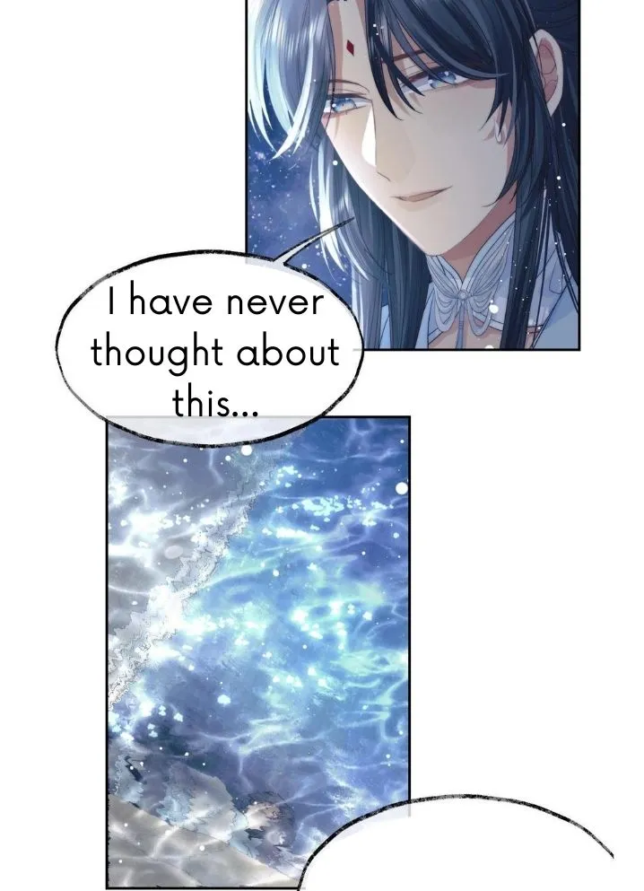 Every Time I See You, I Wanna Eat You. Chapter 8 - page 5