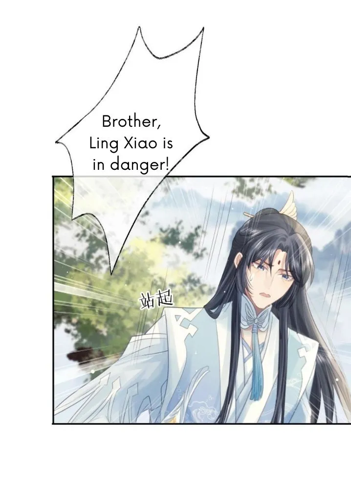 Every Time I See You, I Wanna Eat You. Chapter 8 - page 52