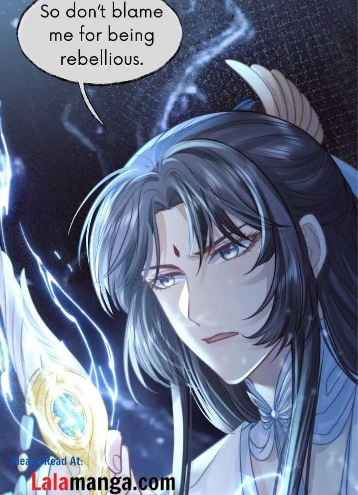Every Time I See You, I Wanna Eat You. Chapter 8 - page 57