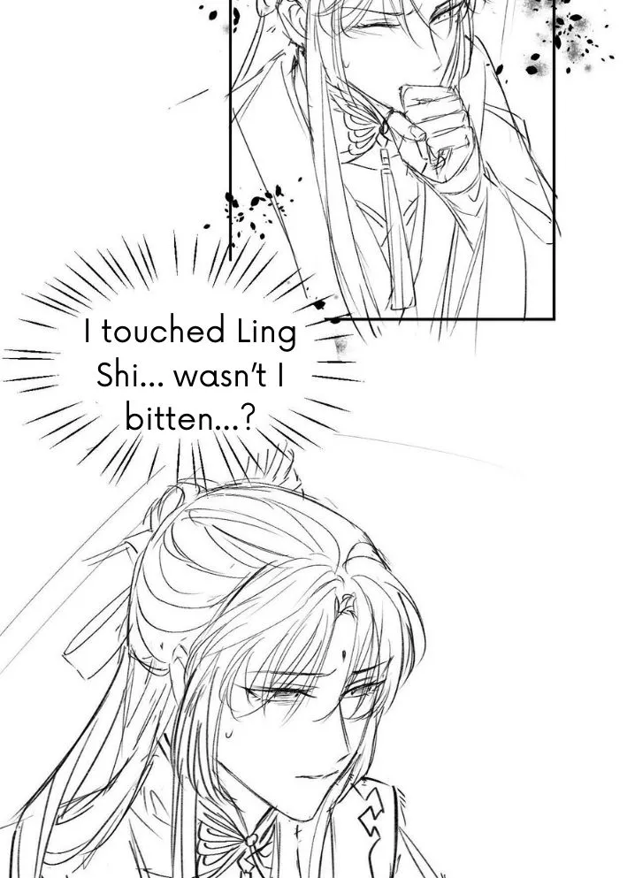 Every Time I See You, I Wanna Eat You. Chapter 8 - page 62
