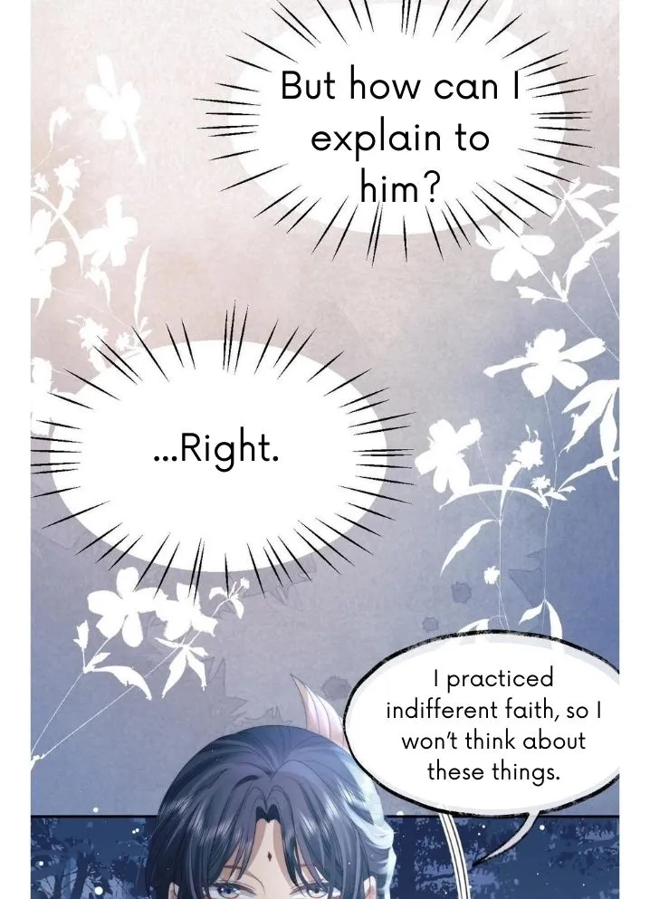 Every Time I See You, I Wanna Eat You. Chapter 8 - page 8