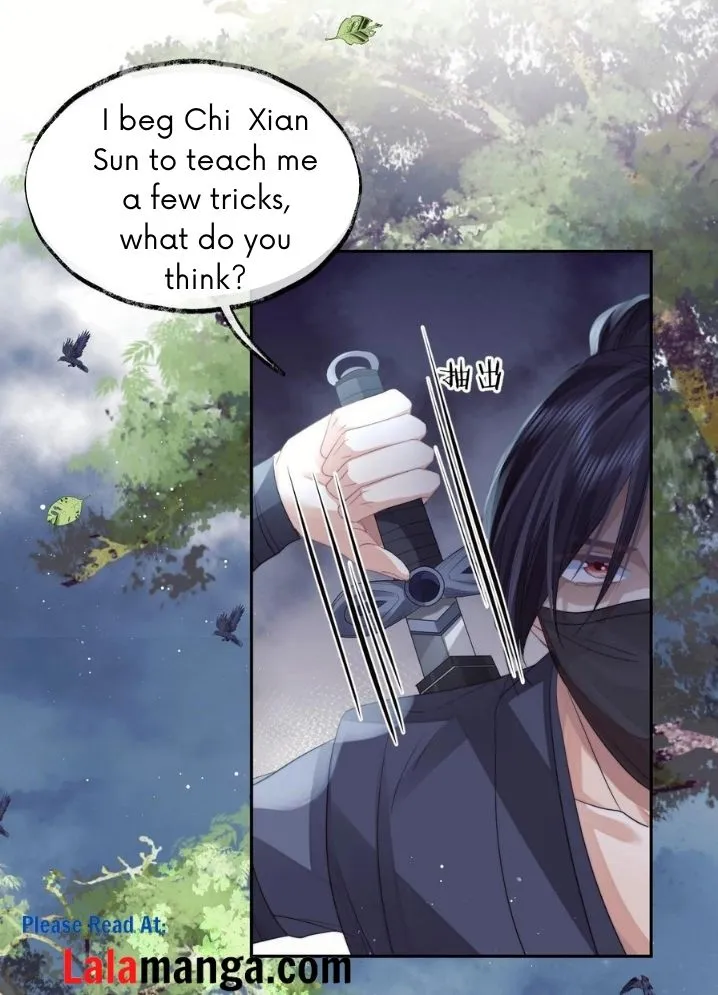 Every Time I See You, I Wanna Eat You. Chapter 9 - page 13