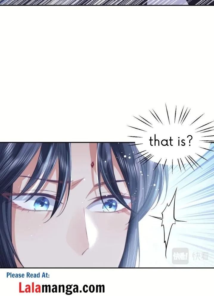 Every Time I See You, I Wanna Eat You. Chapter 9 - page 17