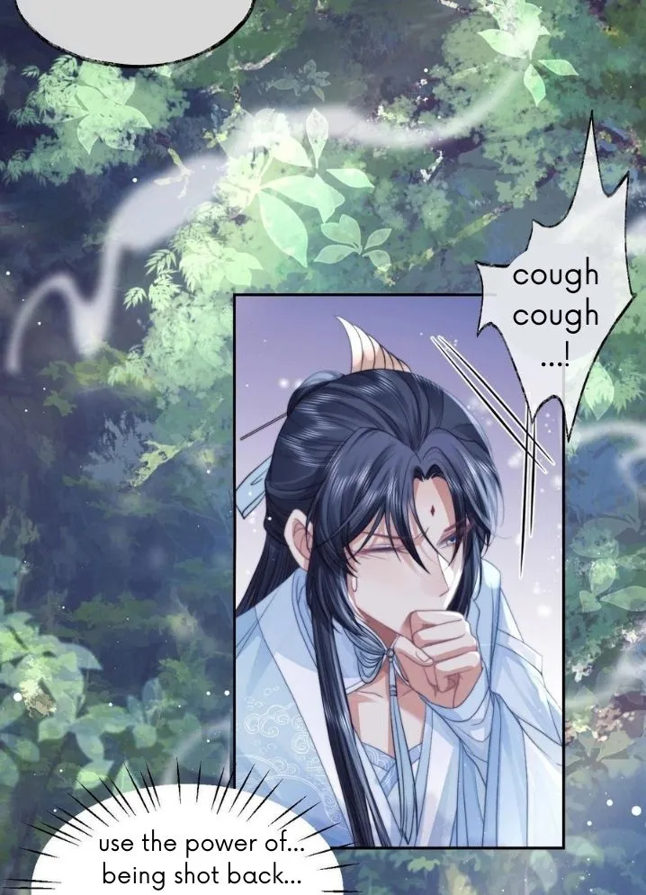 Every Time I See You, I Wanna Eat You. Chapter 9 - page 22