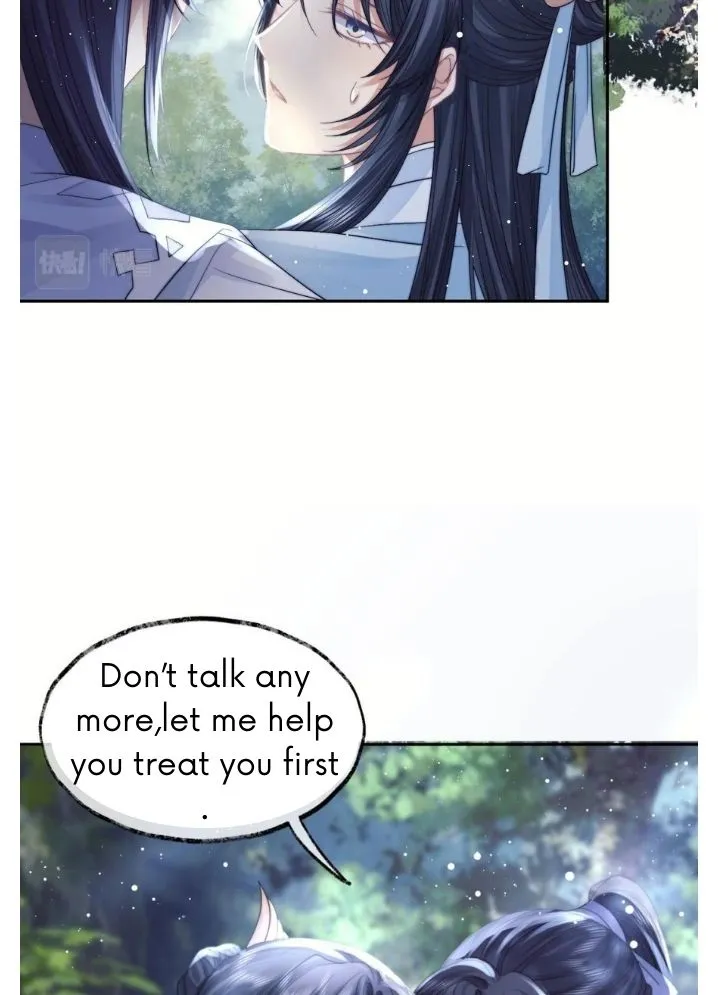 Every Time I See You, I Wanna Eat You. Chapter 9 - page 29