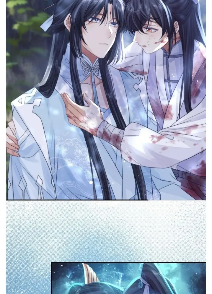 Every Time I See You, I Wanna Eat You. Chapter 9 - page 30
