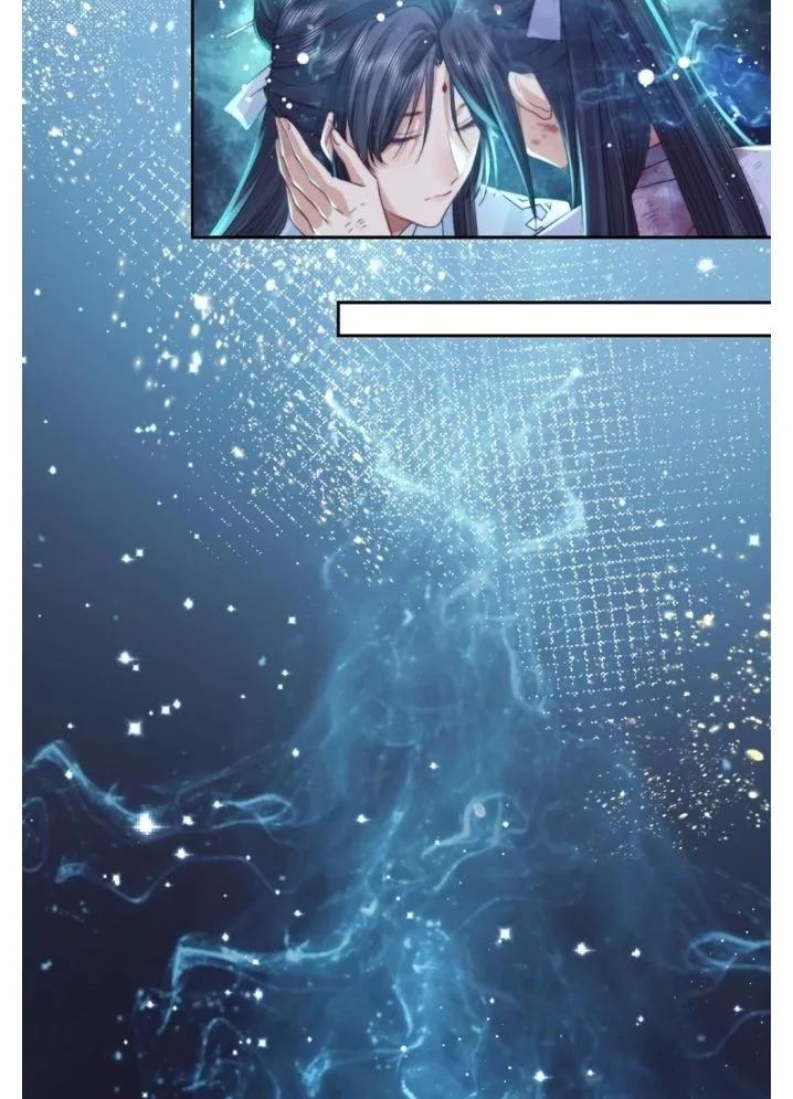 Every Time I See You, I Wanna Eat You. Chapter 9 - page 31