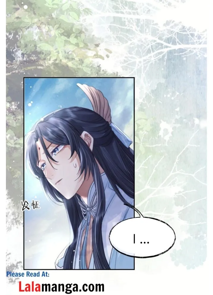 Every Time I See You, I Wanna Eat You. Chapter 9 - page 40
