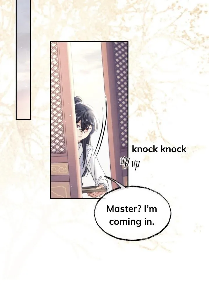 Every Time I See You, I Wanna Eat You. Chapter 10 - page 22