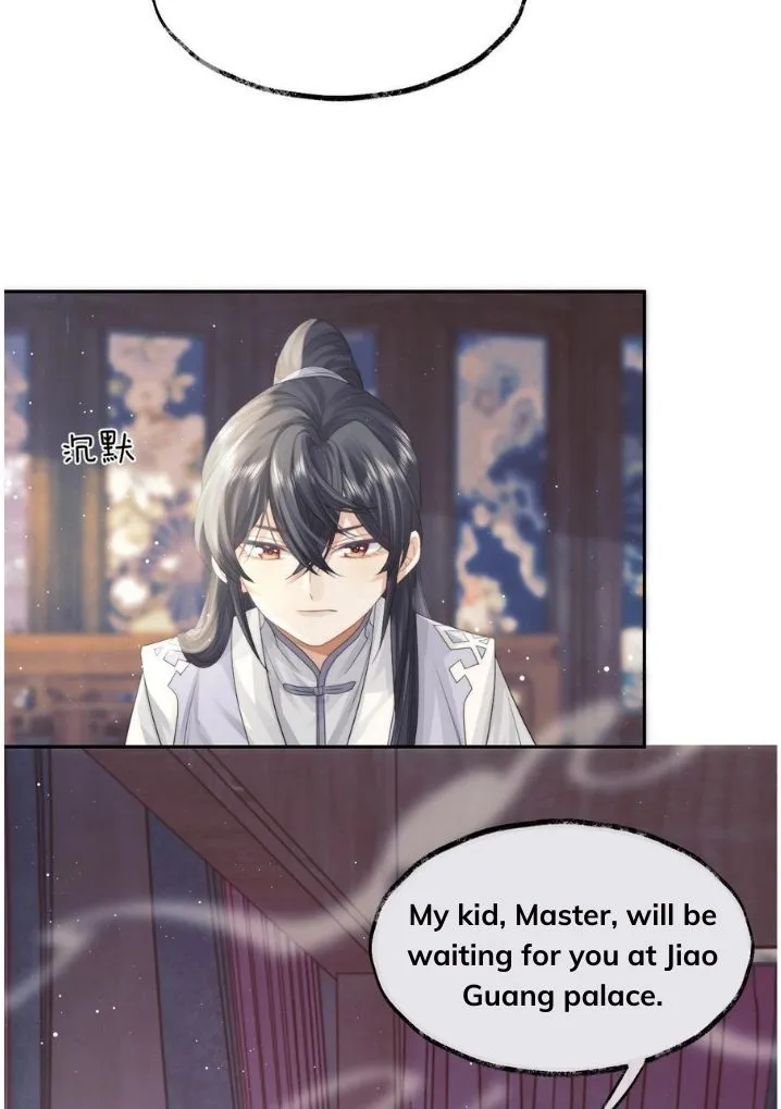 Every Time I See You, I Wanna Eat You. Chapter 10 - page 47
