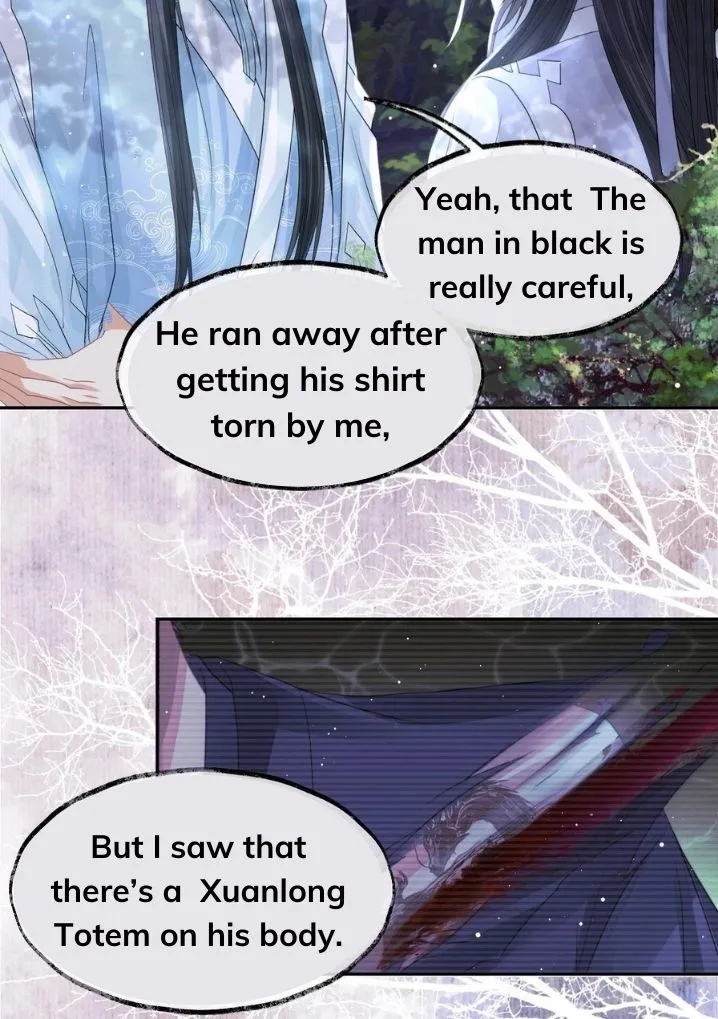 Every Time I See You, I Wanna Eat You. Chapter 10 - page 7