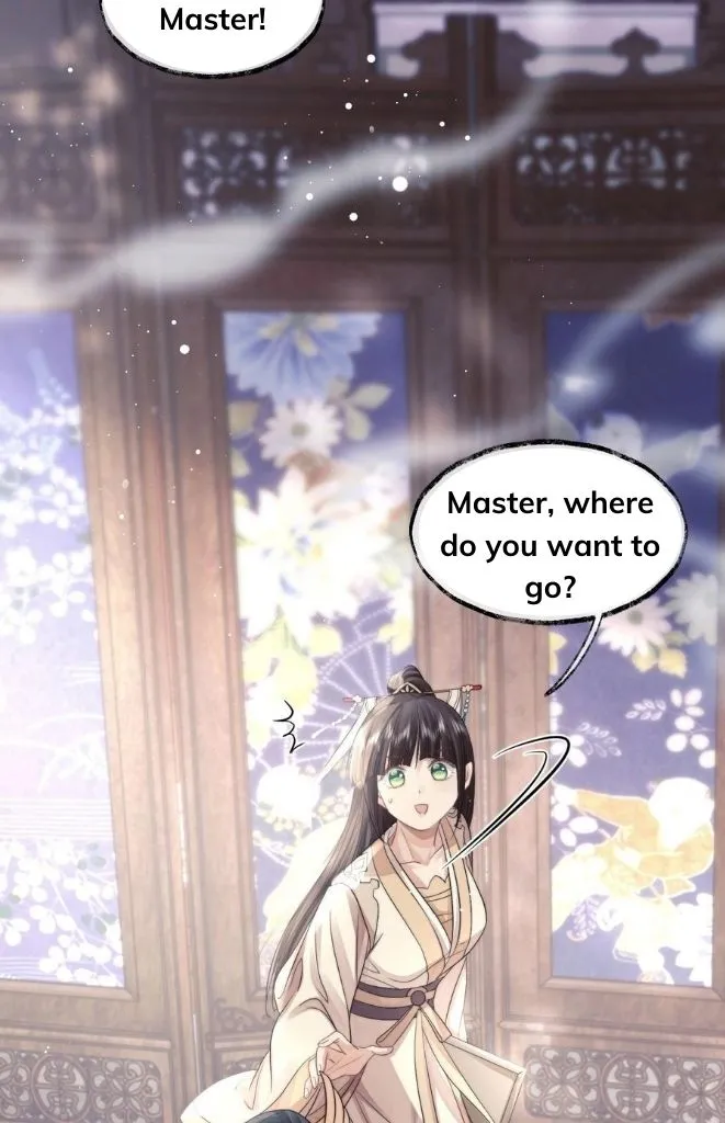 Every Time I See You, I Wanna Eat You. Chapter 11 - page 13