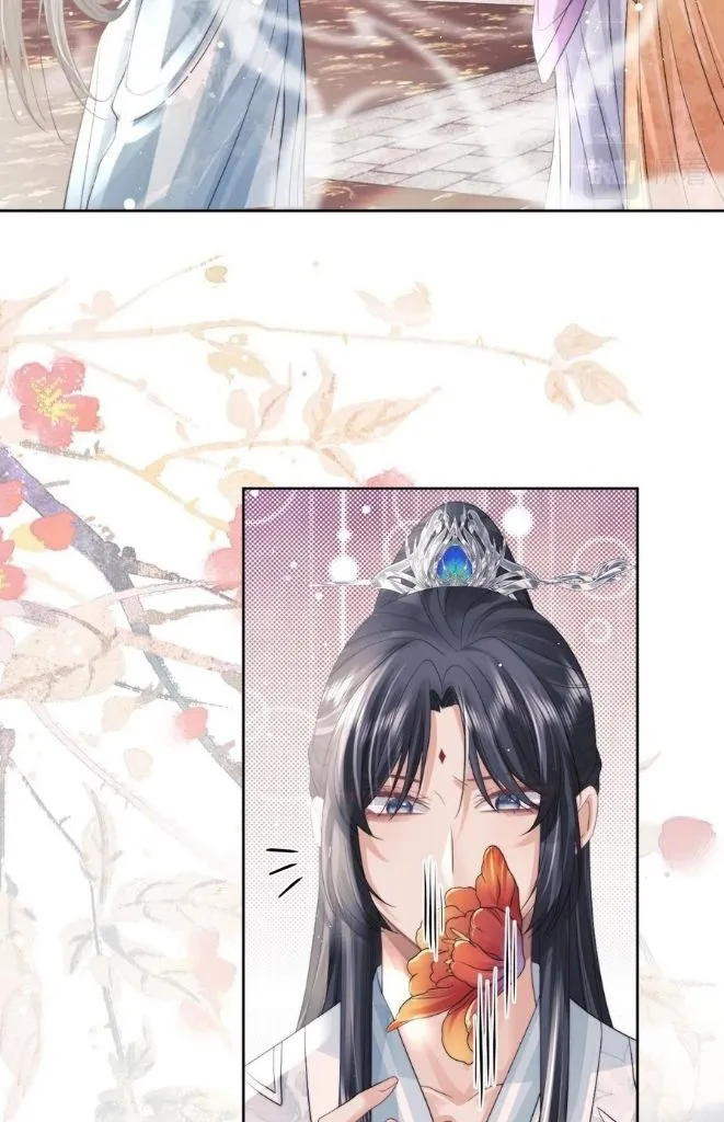 Every Time I See You, I Wanna Eat You. Chapter 11 - page 18