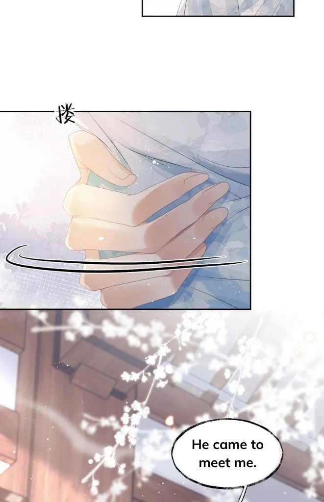 Every Time I See You, I Wanna Eat You. Chapter 11 - page 25