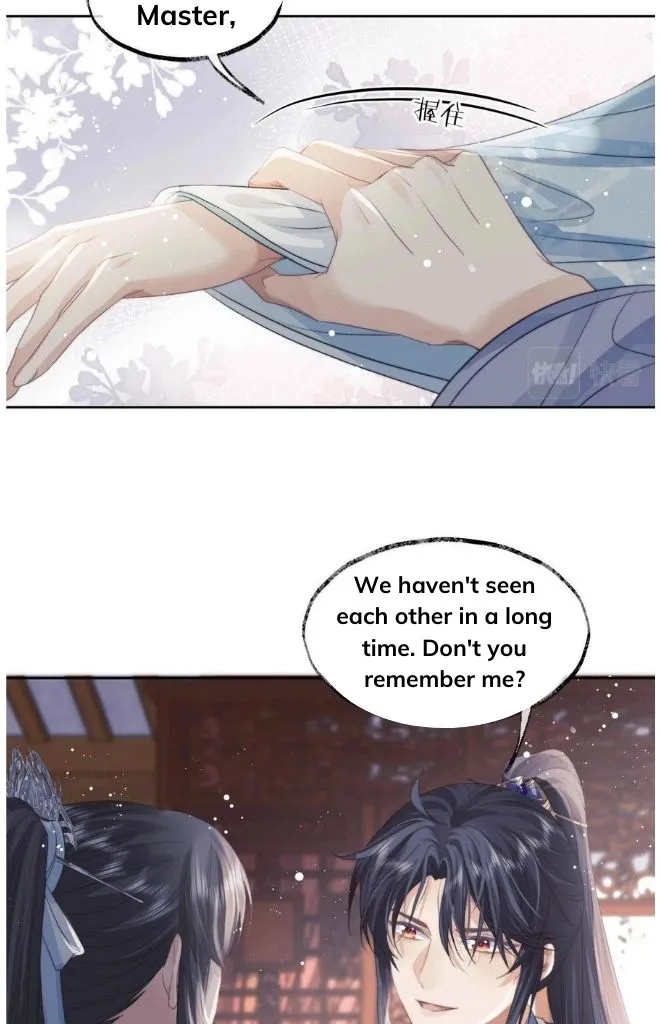Every Time I See You, I Wanna Eat You. Chapter 11 - page 33