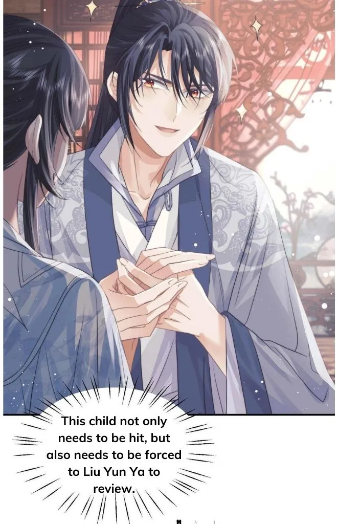 Every Time I See You, I Wanna Eat You. Chapter 11 - page 36