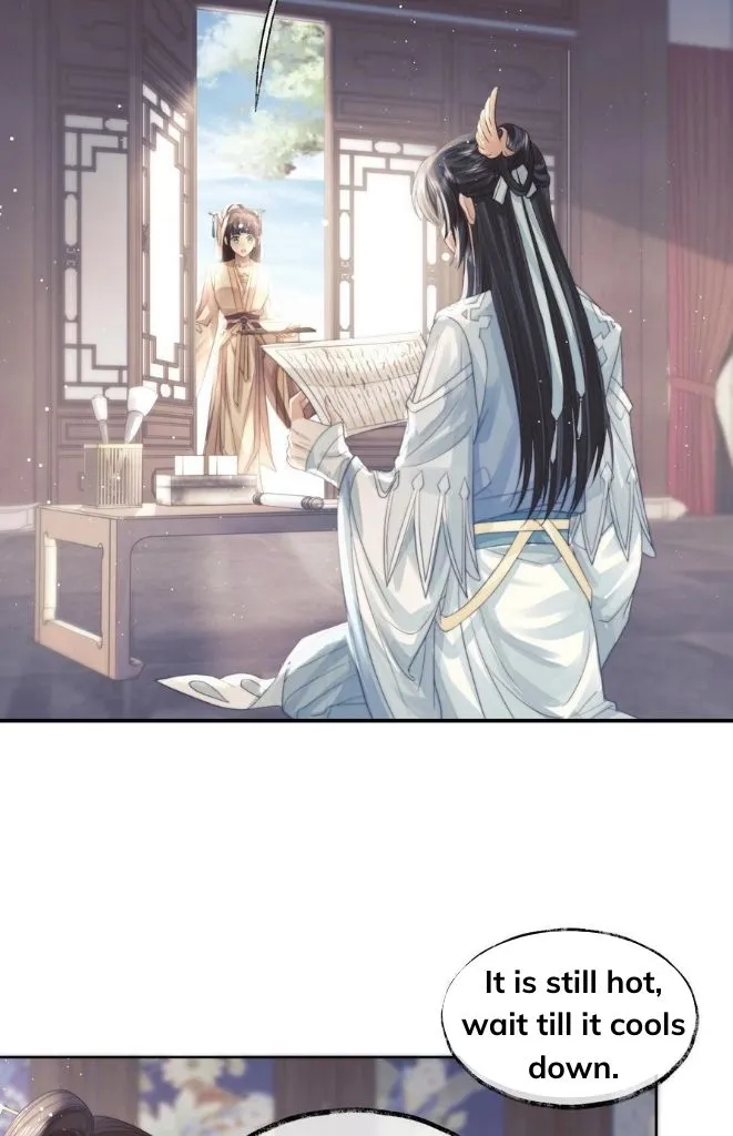 Every Time I See You, I Wanna Eat You. Chapter 11 - page 6