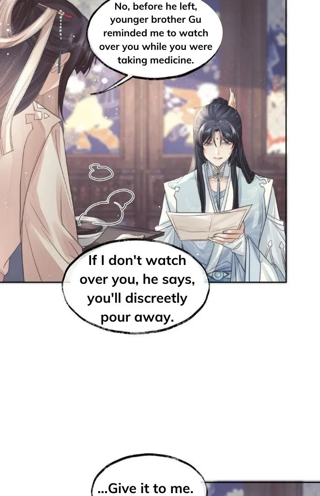 Every Time I See You, I Wanna Eat You. Chapter 11 - page 7