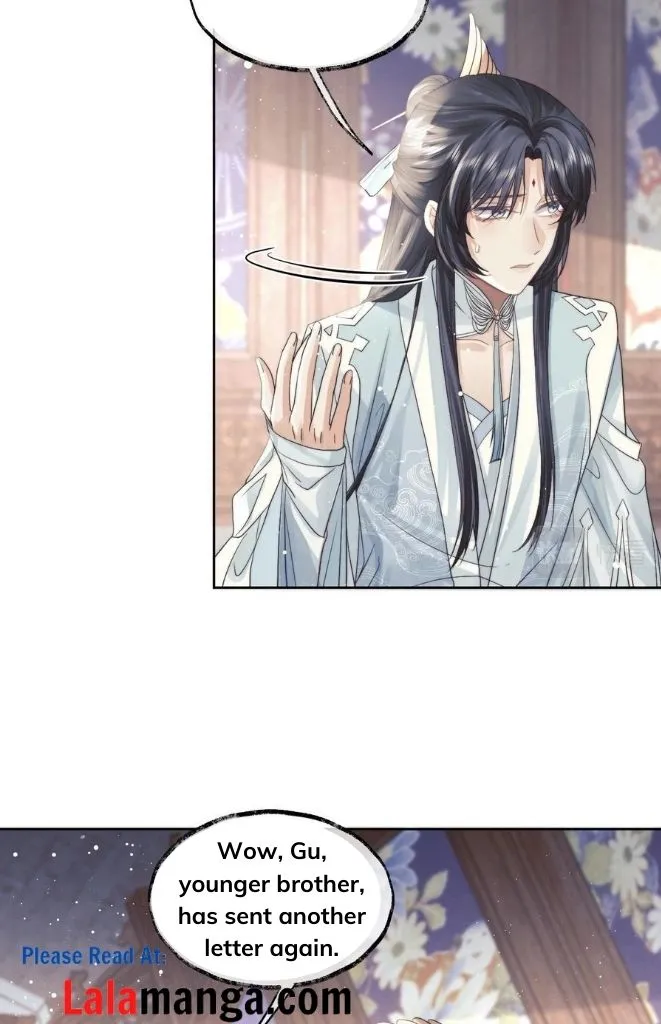 Every Time I See You, I Wanna Eat You. Chapter 11 - page 8