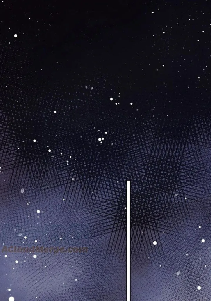 Every Time I See You, I Wanna Eat You. Chapter 34 - page 11